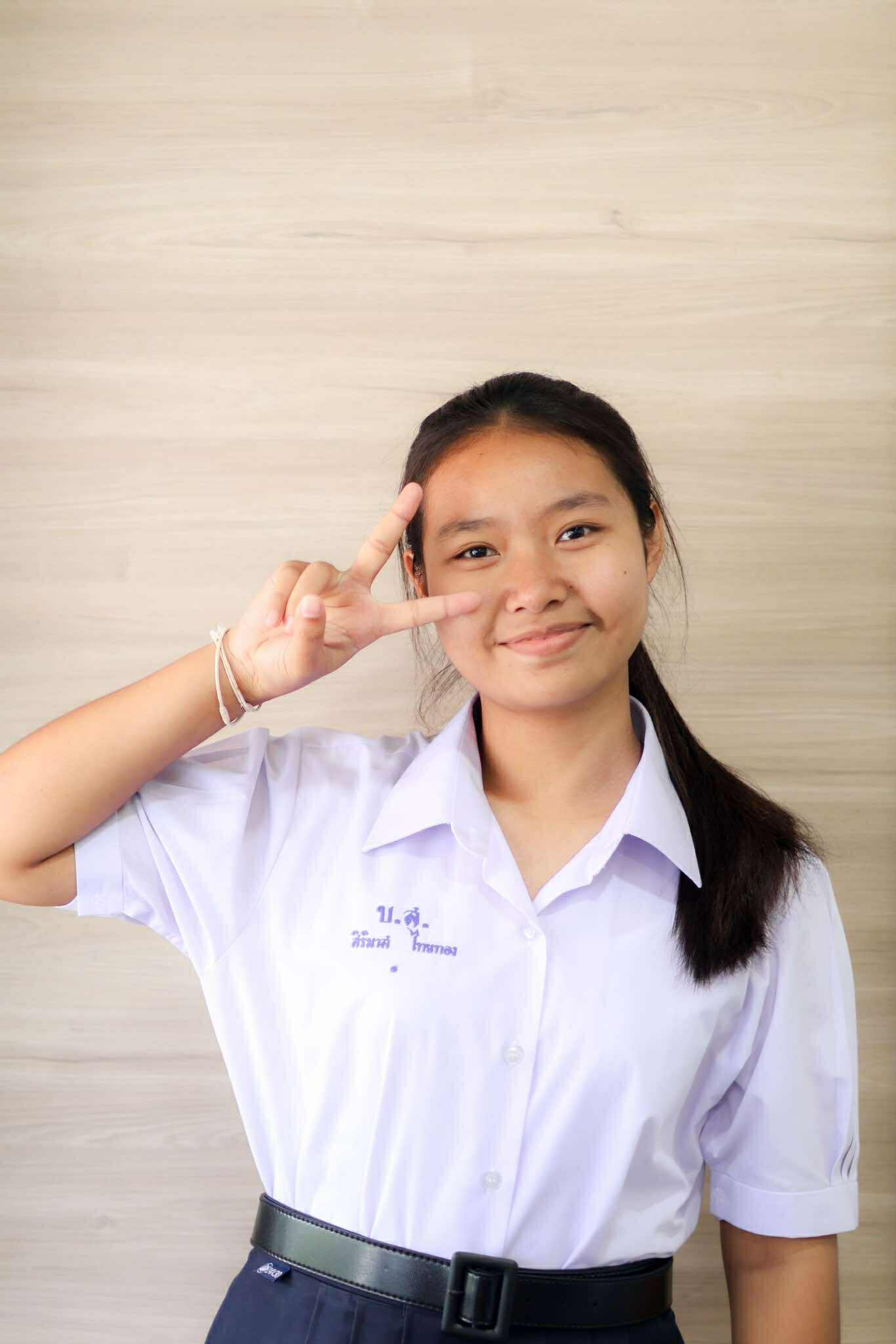 นางสาวสิริมาส ไทยทอง