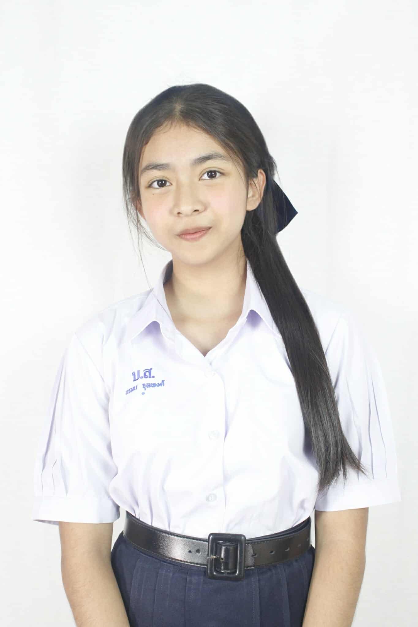 นางสาวนรมน จุลพงศ์